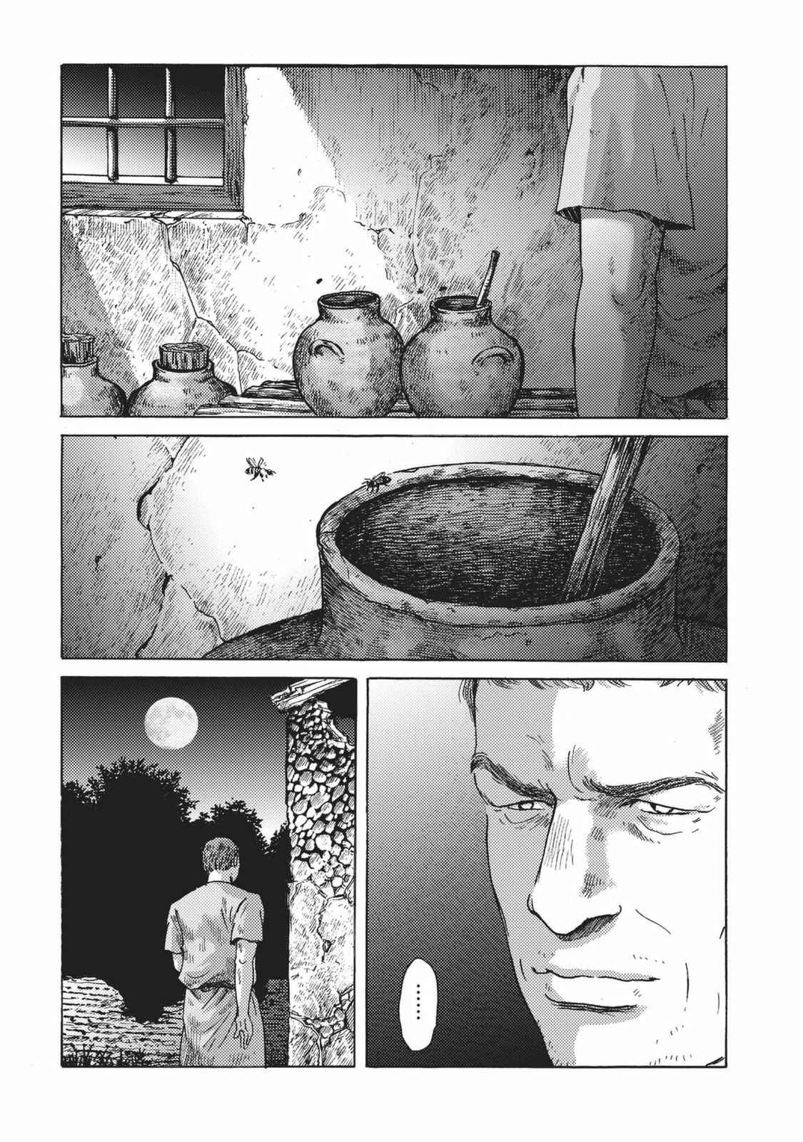 Page 18 Chapter 3 Plinivs