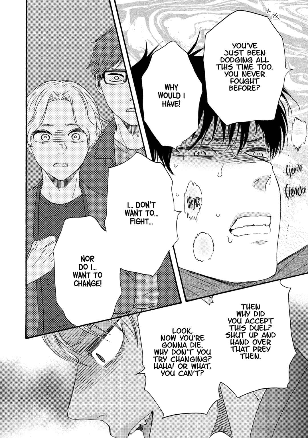 Page 25 Chapter 12 Would You Suck My Blood?