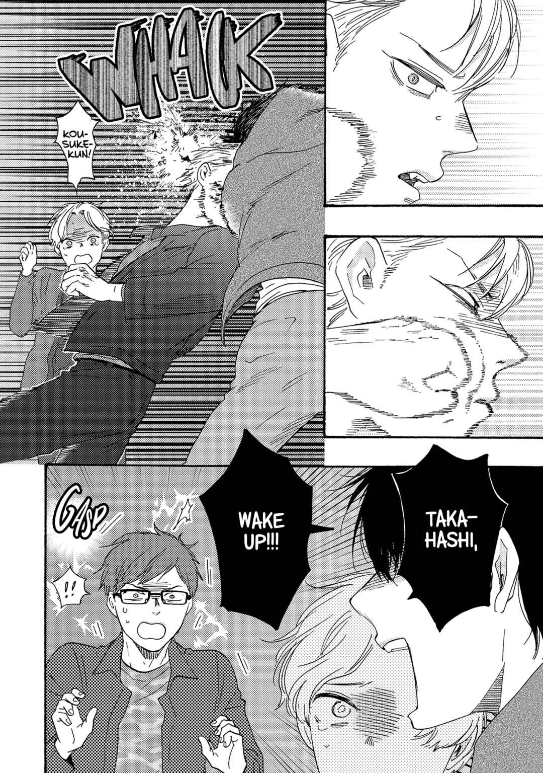Page 29 Chapter 12 Would You Suck My Blood?