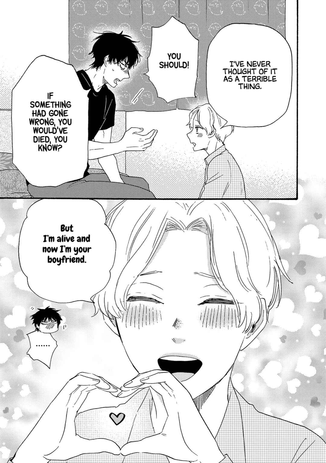 Page 8 Chapter 12 Would You Suck My Blood?