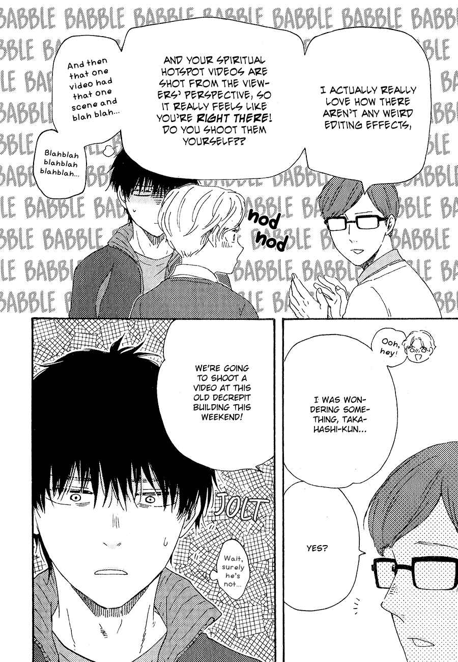 Page 14 Chapter 6 Would You Suck My Blood?
