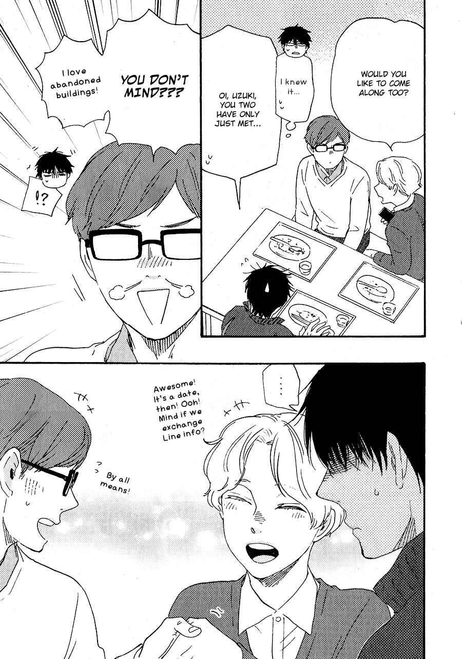 Page 15 Chapter 6 Would You Suck My Blood?