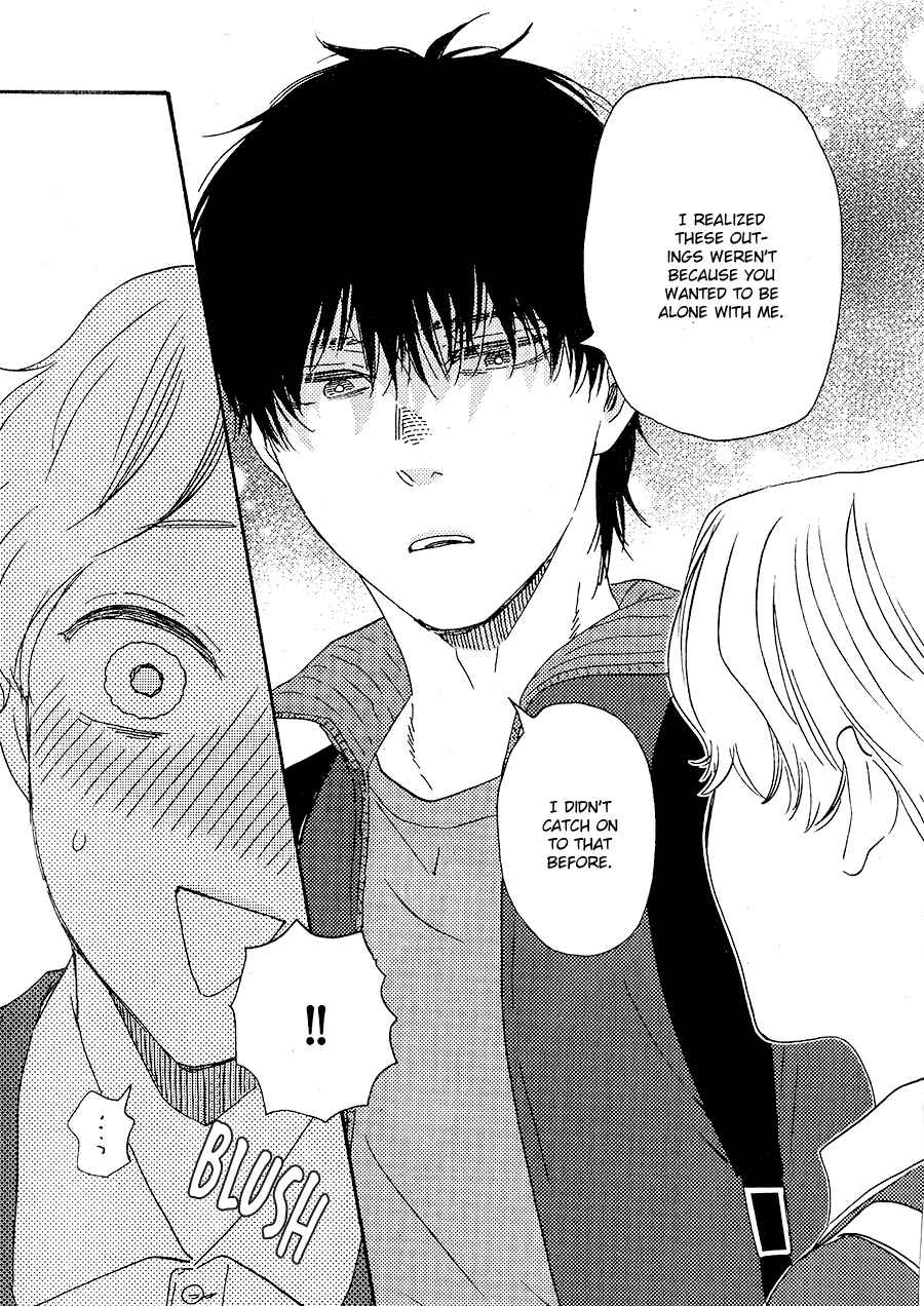 Page 17 Chapter 6 Would You Suck My Blood?