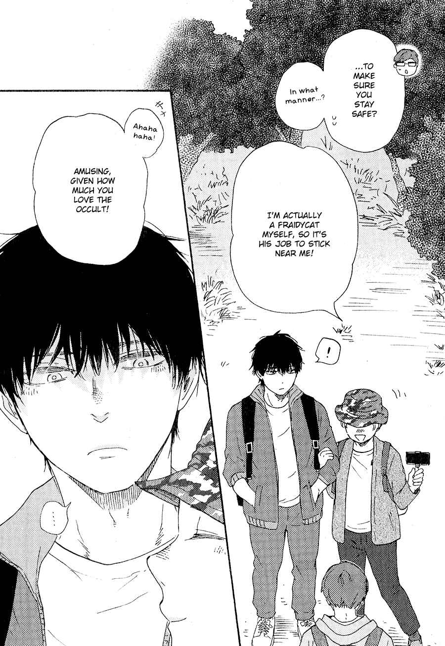 Page 26 Chapter 6 Would You Suck My Blood?