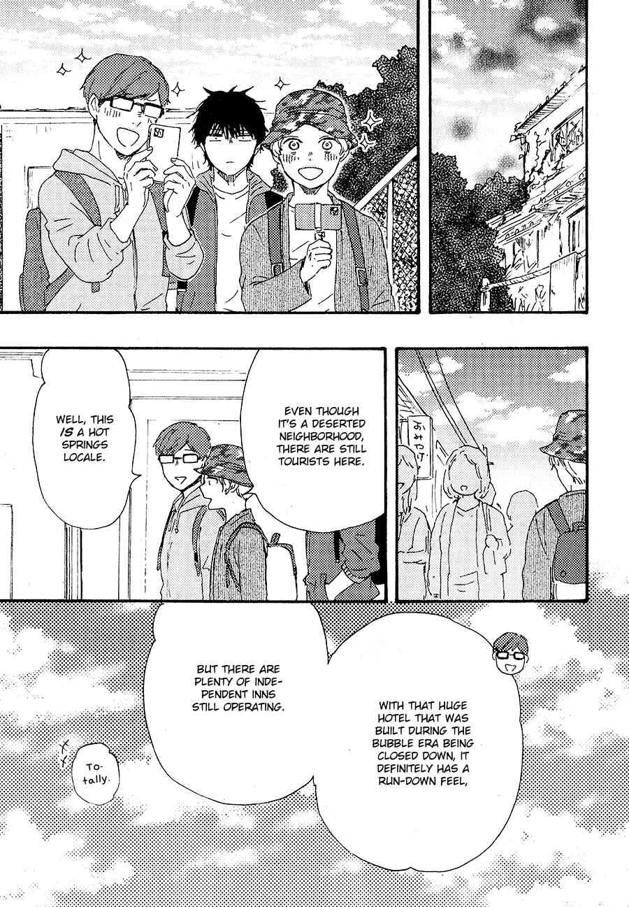 Page 29 Chapter 6 Would You Suck My Blood?