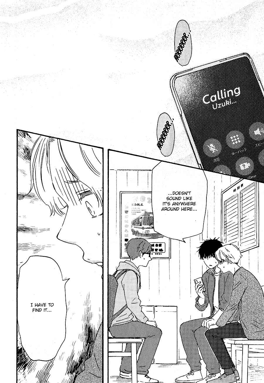 Page 34 Chapter 6 Would You Suck My Blood?