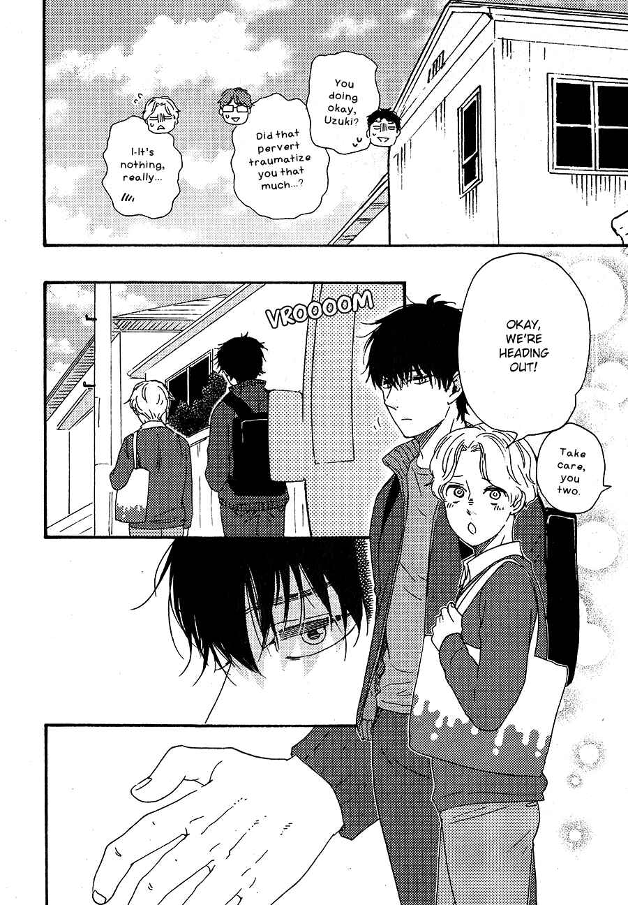 Page 4 Chapter 6 Would You Suck My Blood?