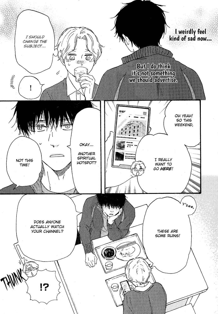 Page 9 Chapter 6 Would You Suck My Blood?