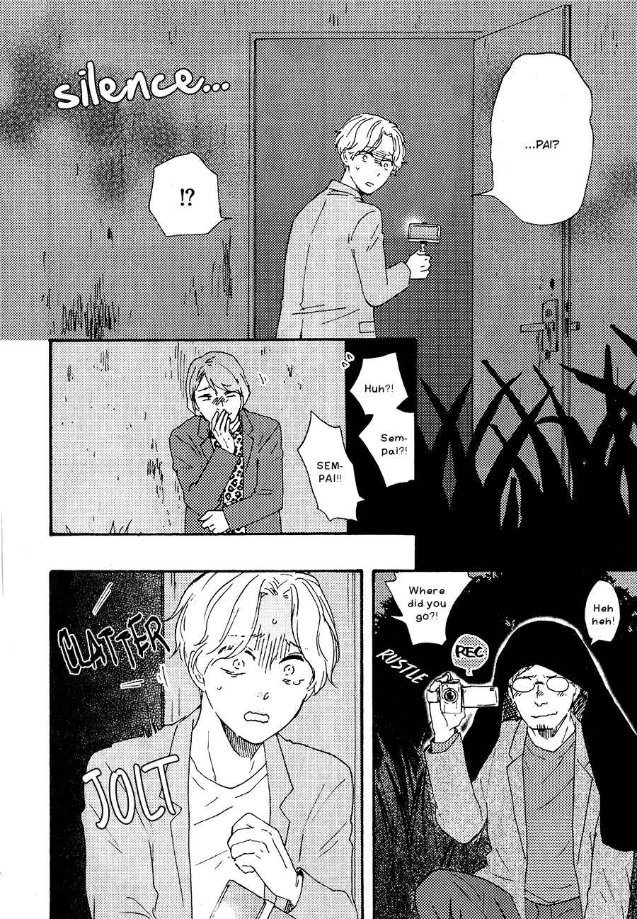 Page 10 Chapter 4 Would You Suck My Blood?
