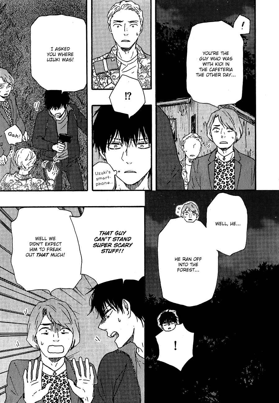 Page 15 Chapter 4 Would You Suck My Blood?