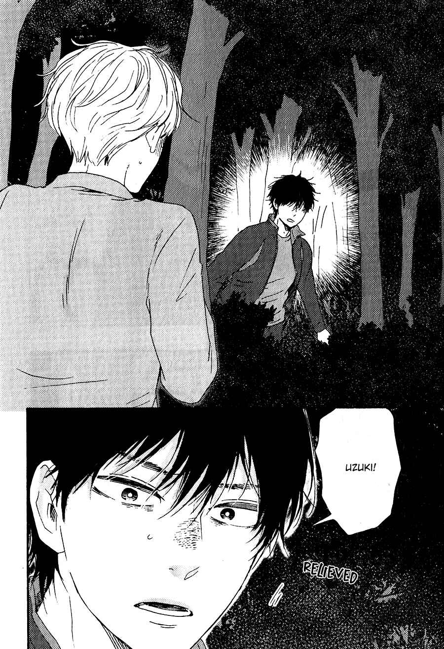 Page 20 Chapter 4 Would You Suck My Blood?
