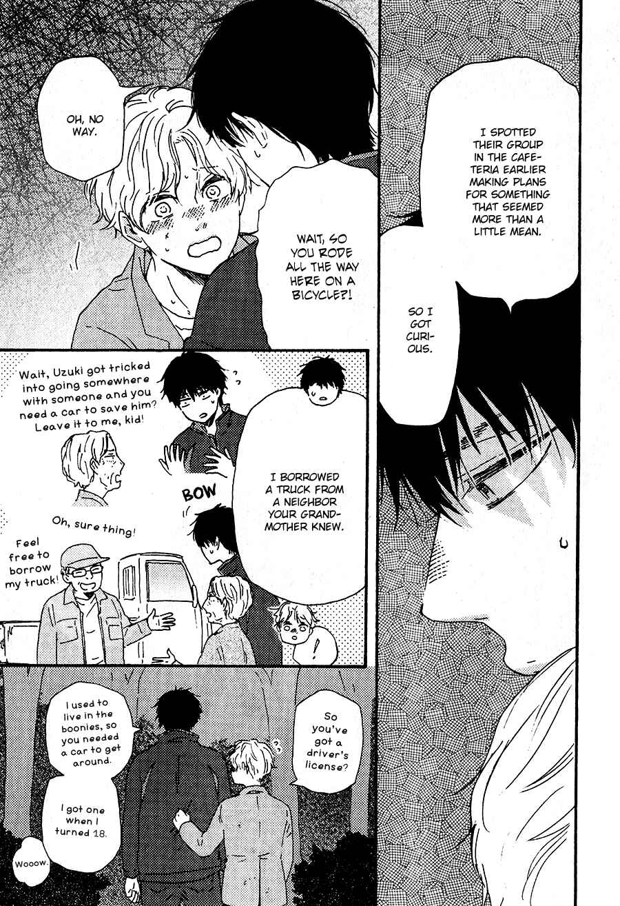 Page 23 Chapter 4 Would You Suck My Blood?