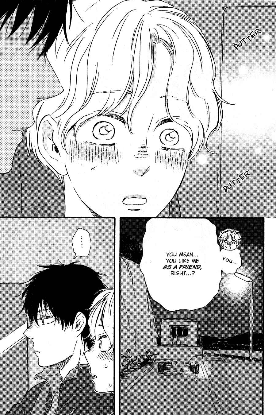 Page 37 Chapter 4 Would You Suck My Blood?