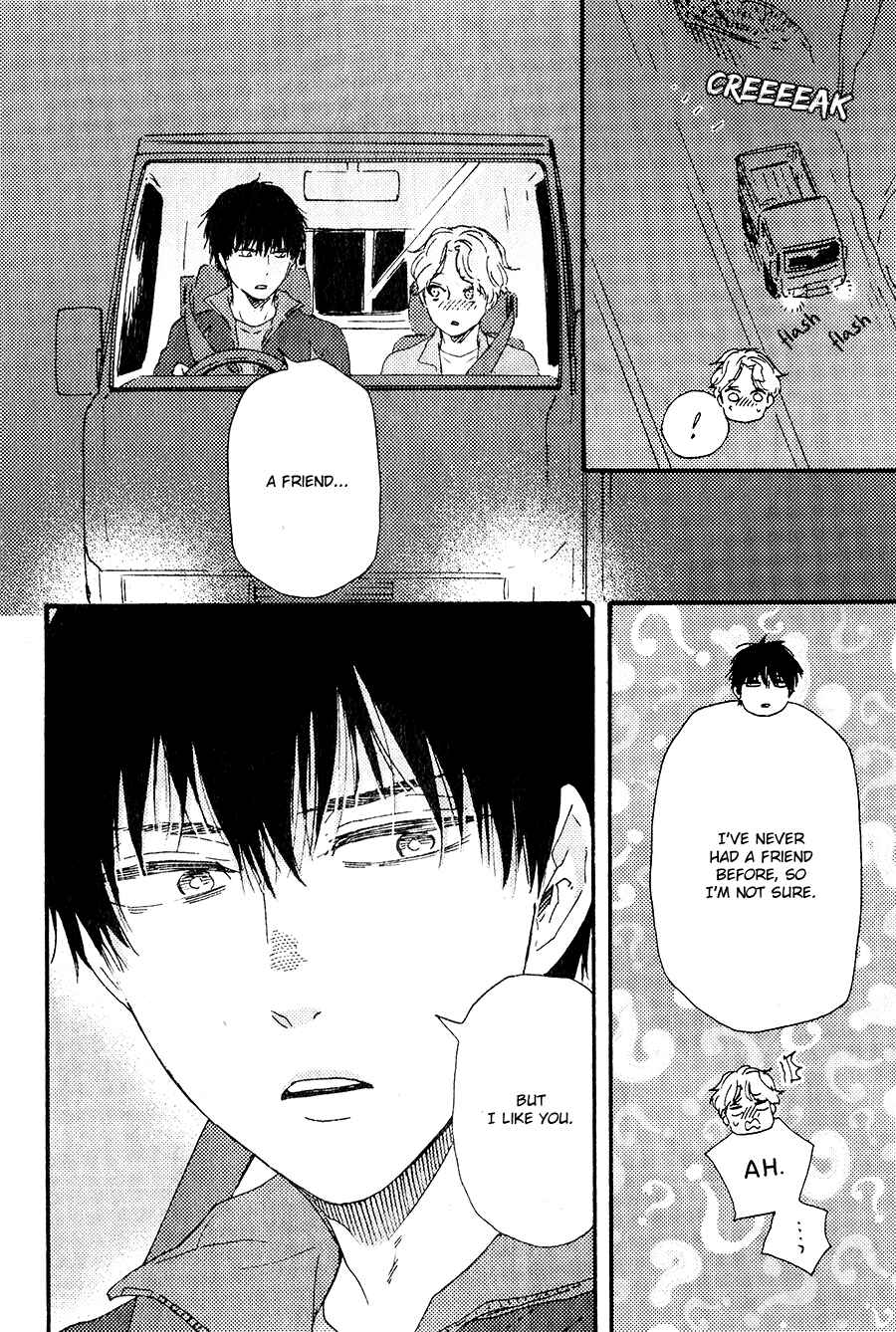 Page 38 Chapter 4 Would You Suck My Blood?