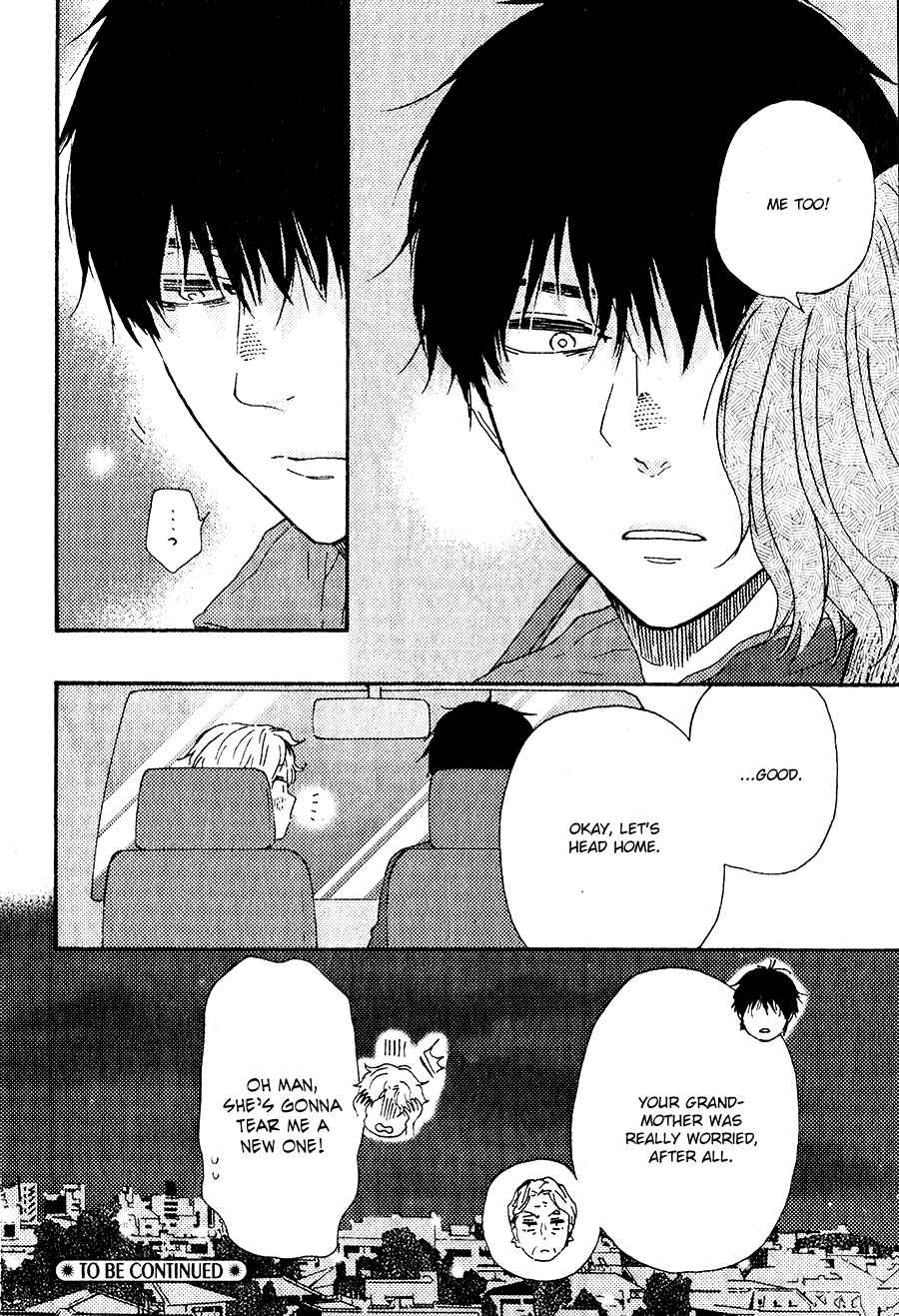 Page 40 Chapter 4 Would You Suck My Blood?