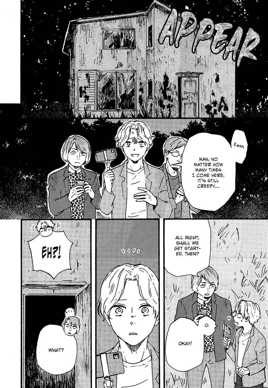 Page 8 Chapter 4 Would You Suck My Blood?