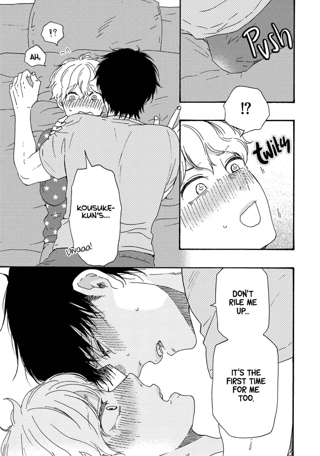 Page 10 Chapter 11 Would You Suck My Blood?