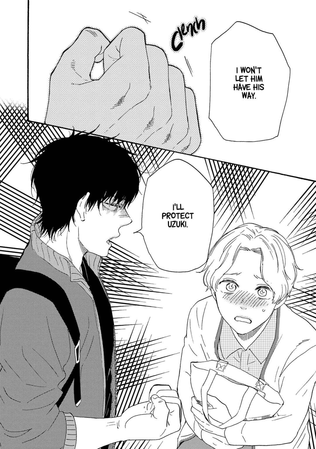 Page 43 Chapter 11 Would You Suck My Blood?