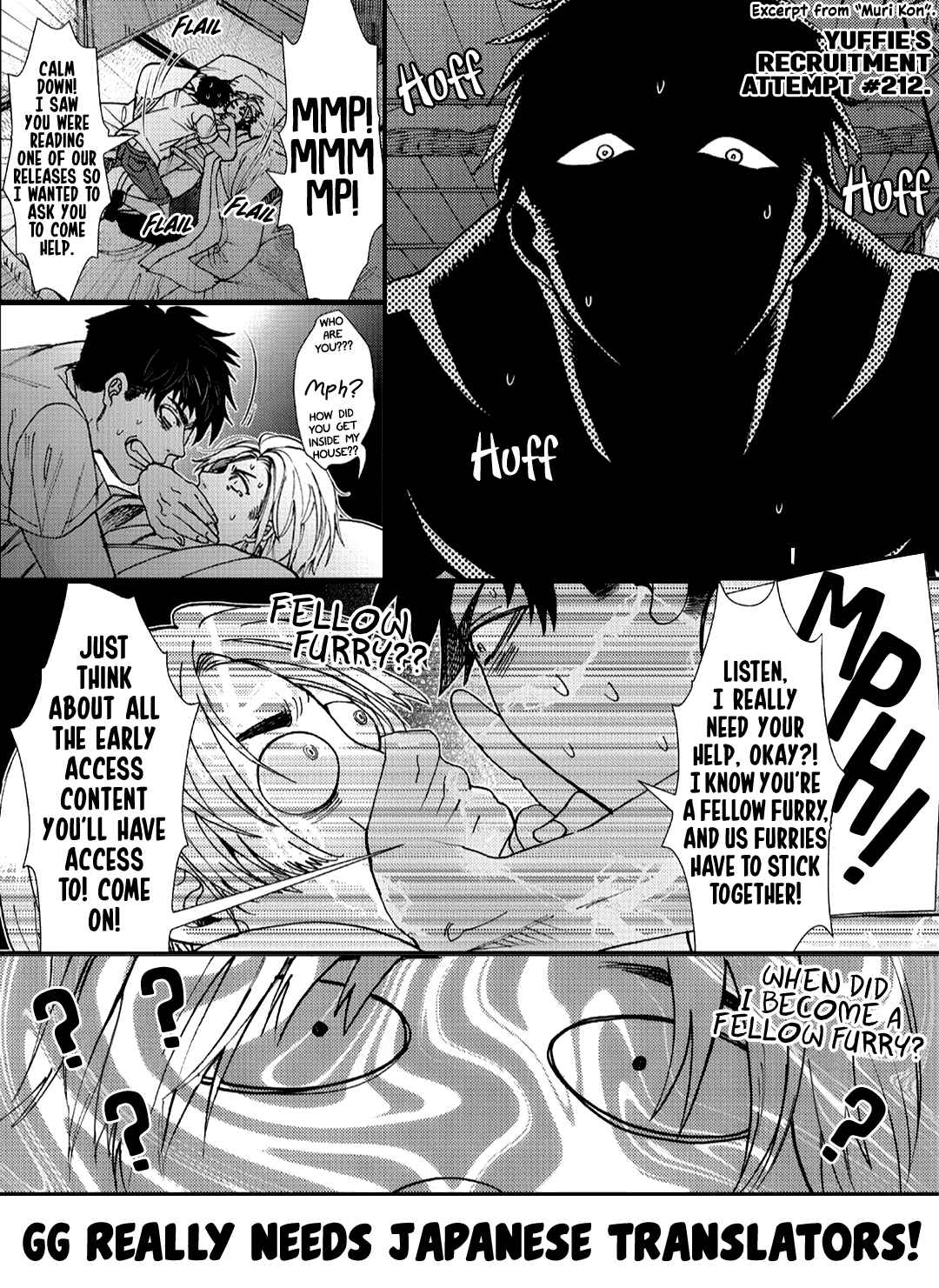 Page 44 Chapter 11 Would You Suck My Blood?