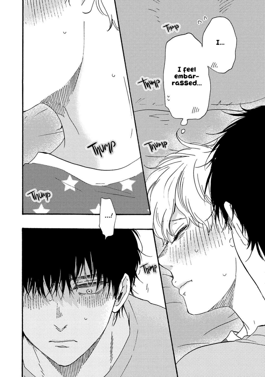 Page 7 Chapter 11 Would You Suck My Blood?