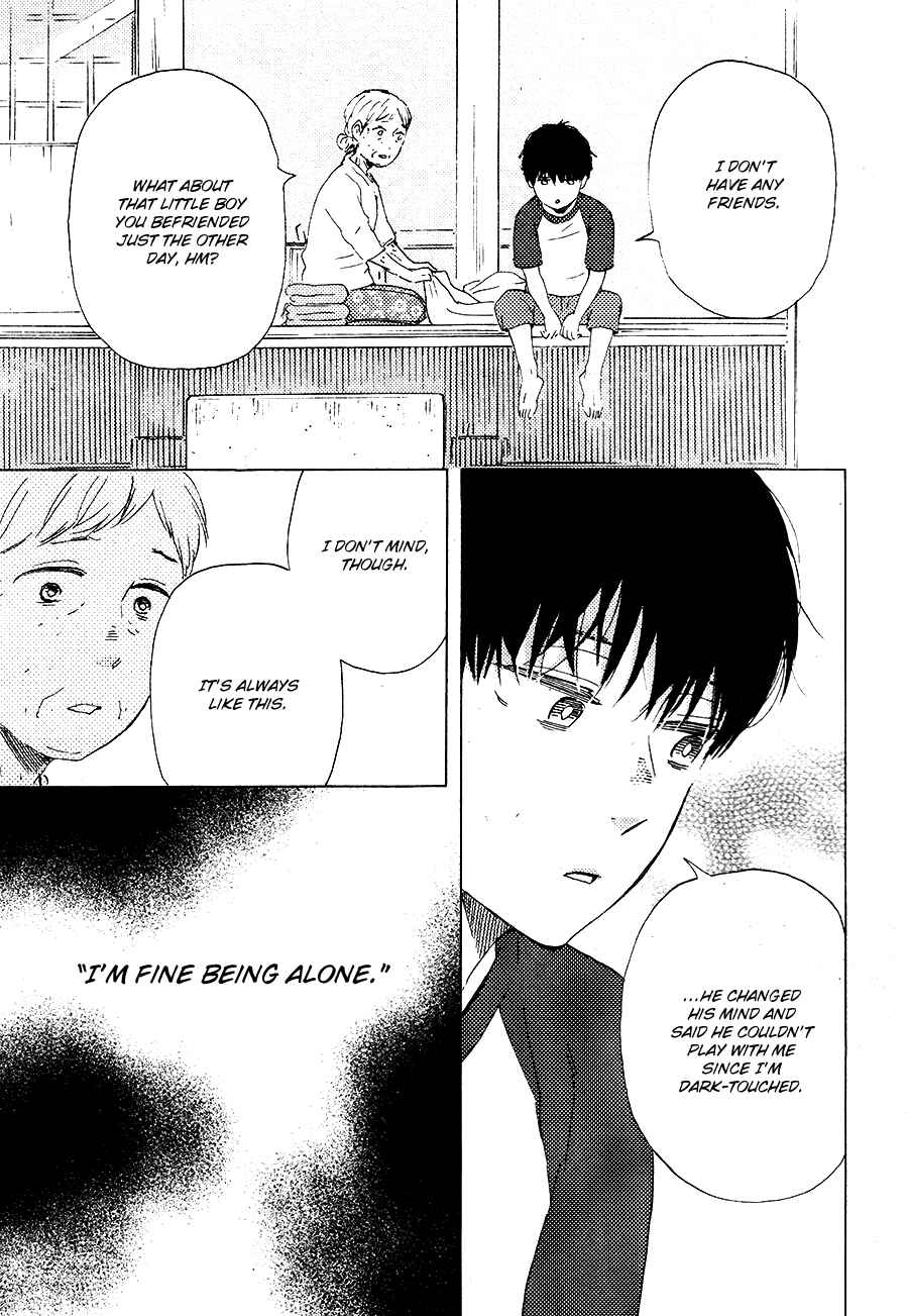 Page 15 Chapter 2 Would You Suck My Blood?