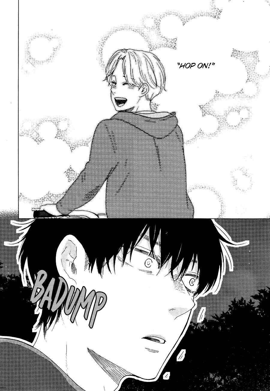 Page 16 Chapter 2 Would You Suck My Blood?