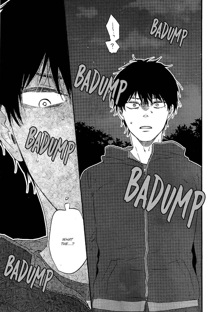 Page 17 Chapter 2 Would You Suck My Blood?