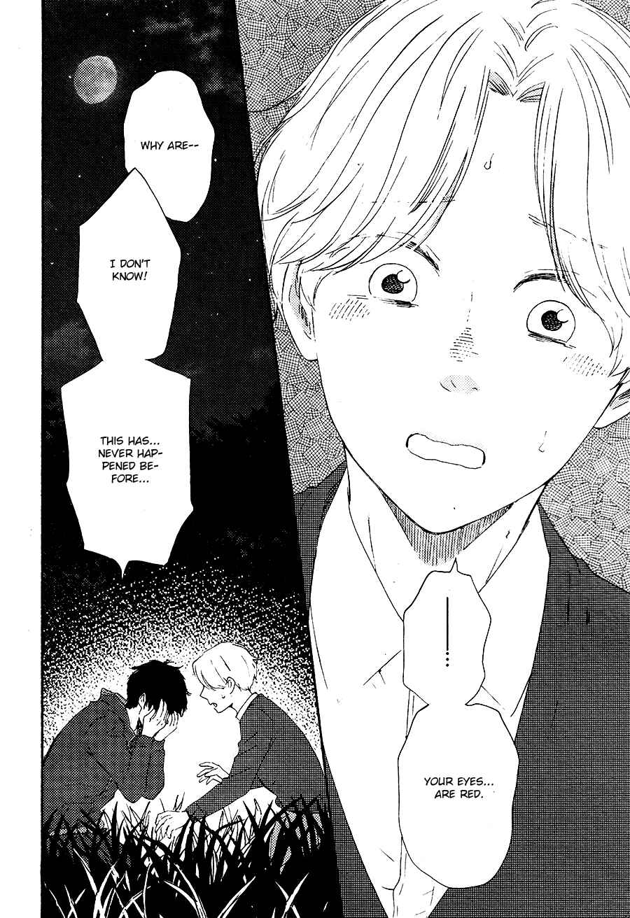 Page 22 Chapter 2 Would You Suck My Blood?