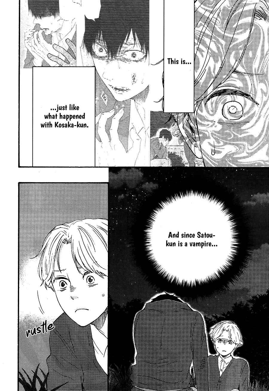 Page 24 Chapter 2 Would You Suck My Blood?