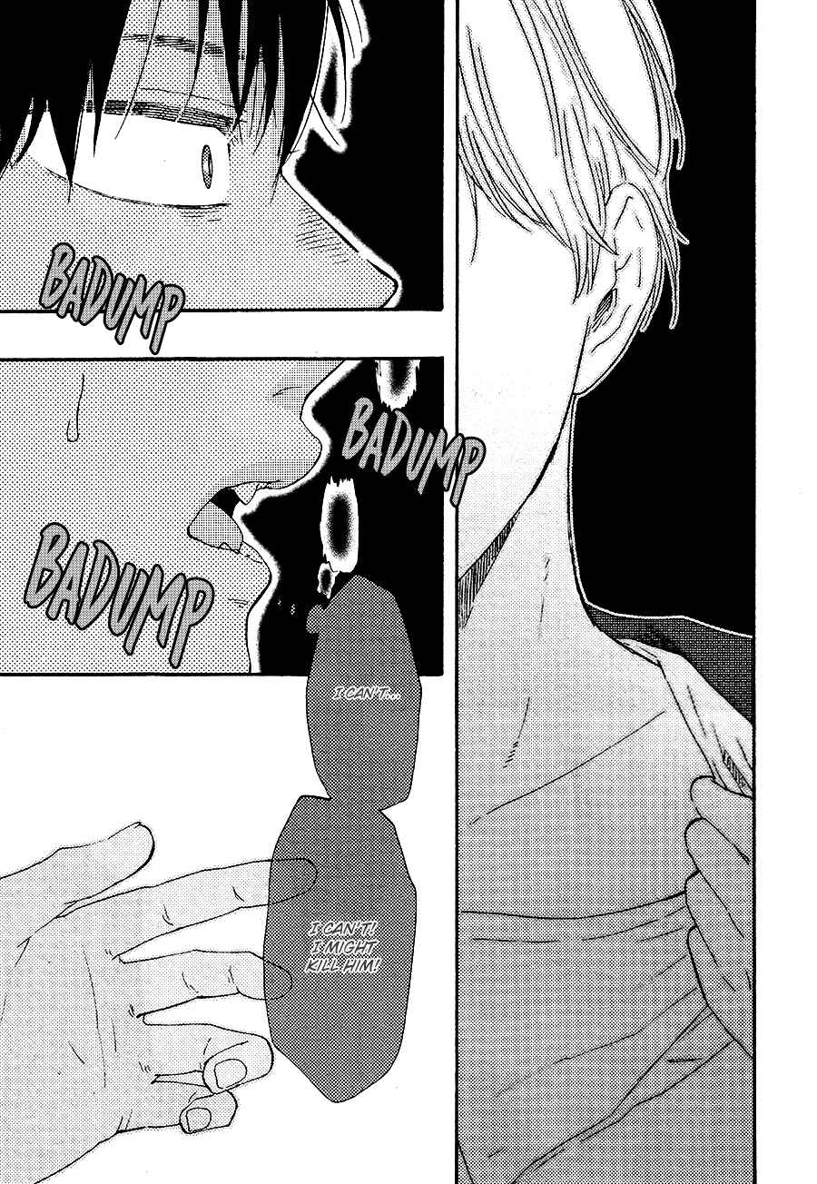 Page 27 Chapter 2 Would You Suck My Blood?