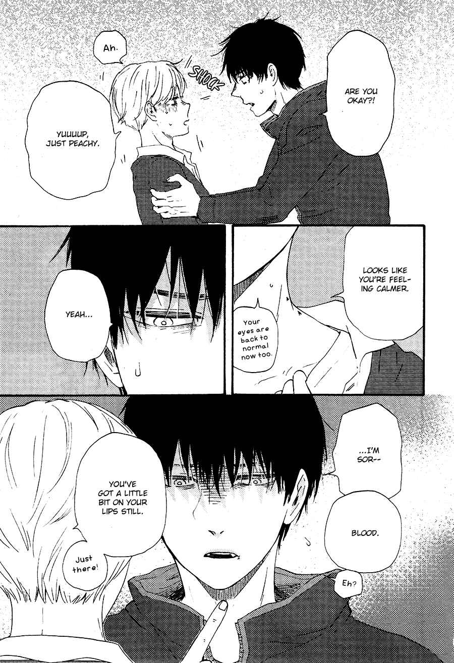 Page 31 Chapter 2 Would You Suck My Blood?