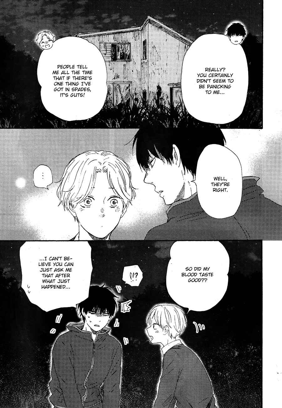 Page 33 Chapter 2 Would You Suck My Blood?