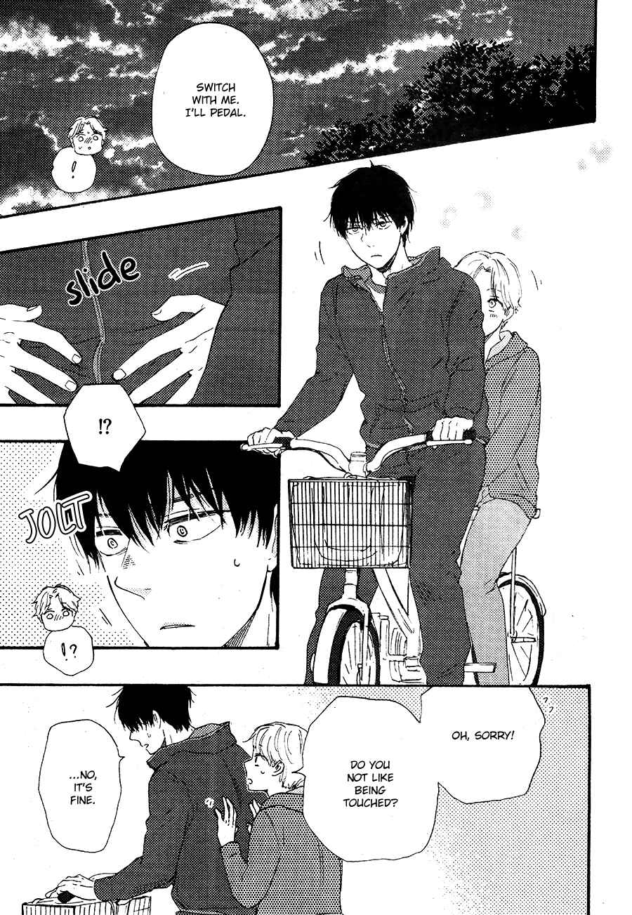 Page 7 Chapter 2 Would You Suck My Blood?