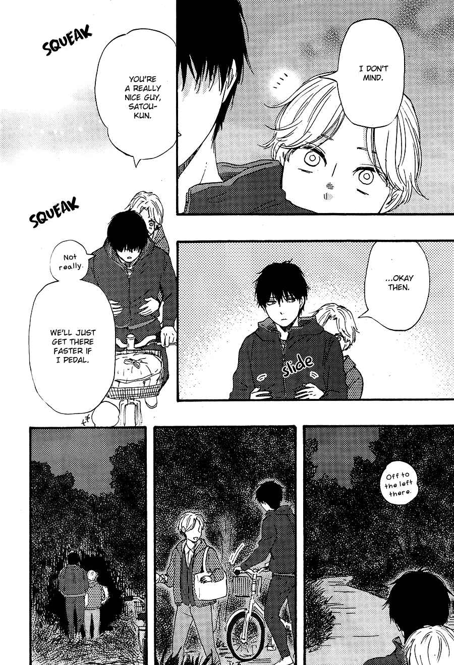 Page 8 Chapter 2 Would You Suck My Blood?