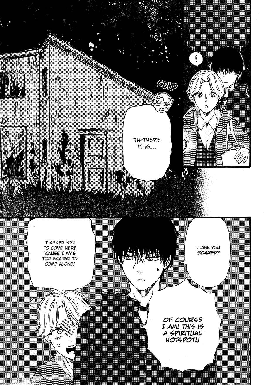 Page 9 Chapter 2 Would You Suck My Blood?