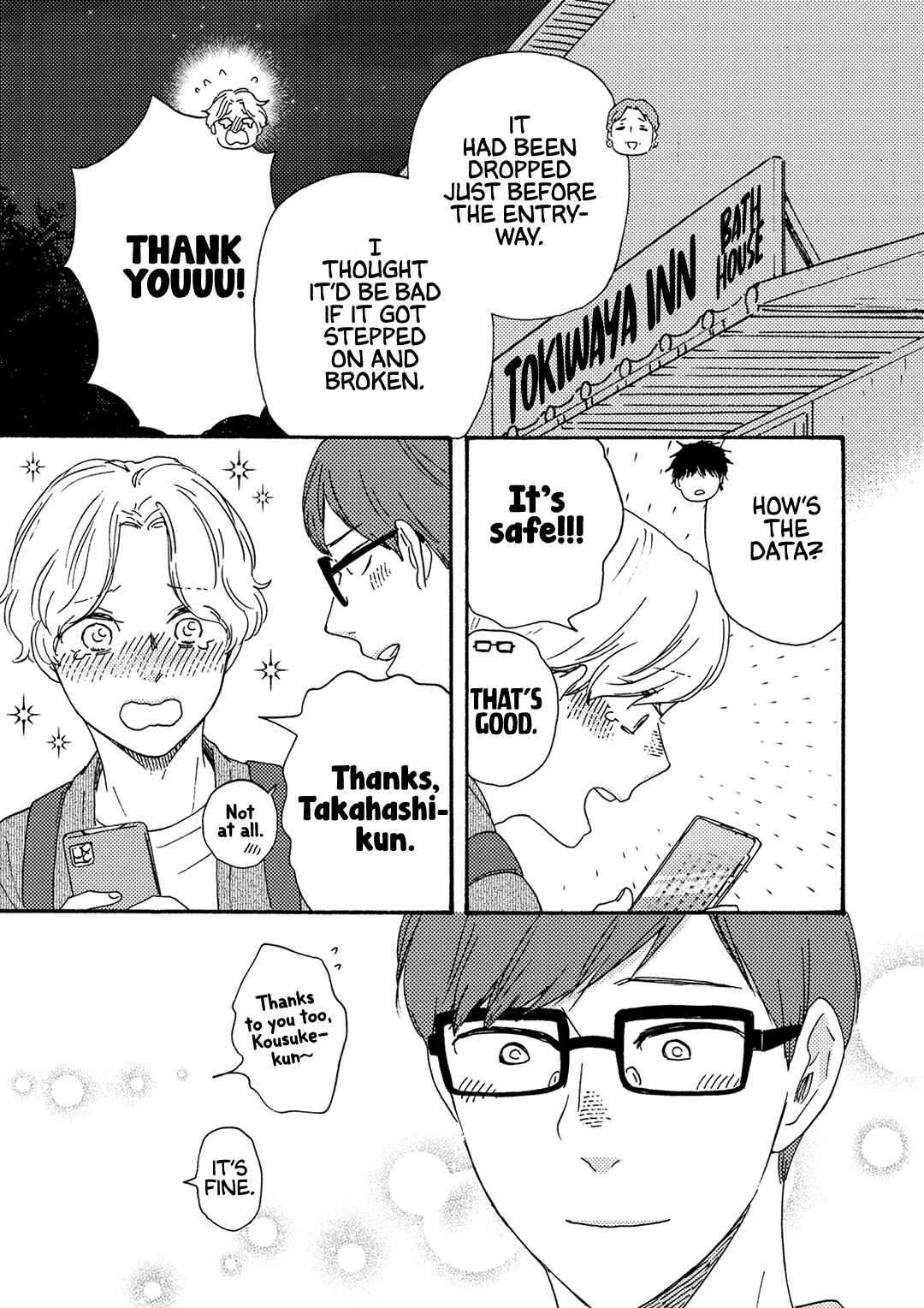 Page 10 Chapter 7 Would You Suck My Blood?