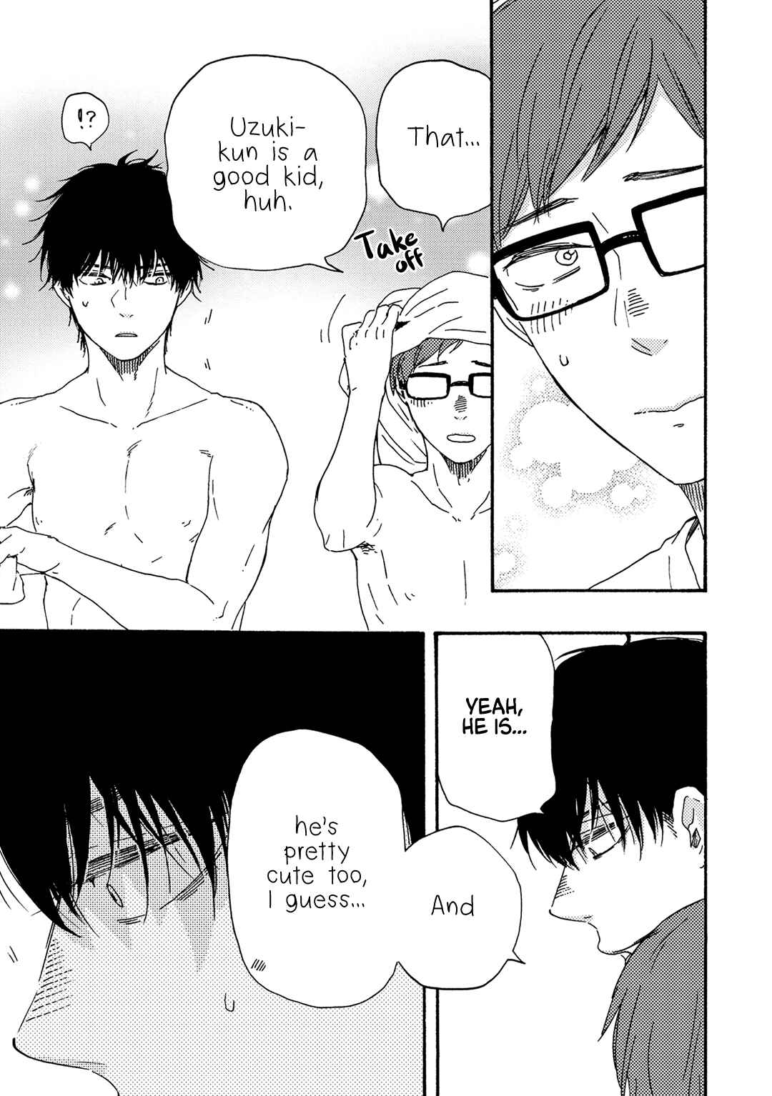 Page 16 Chapter 7 Would You Suck My Blood?
