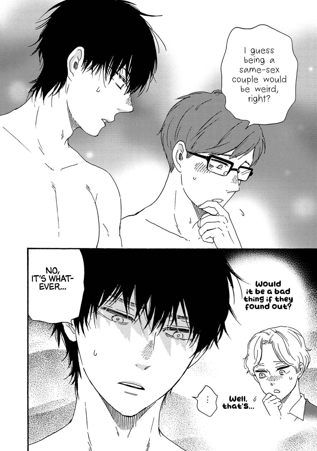 Page 17 Chapter 7 Would You Suck My Blood?