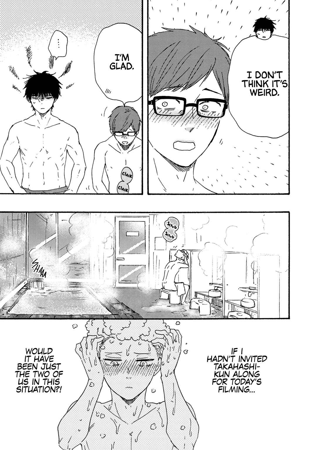 Page 18 Chapter 7 Would You Suck My Blood?