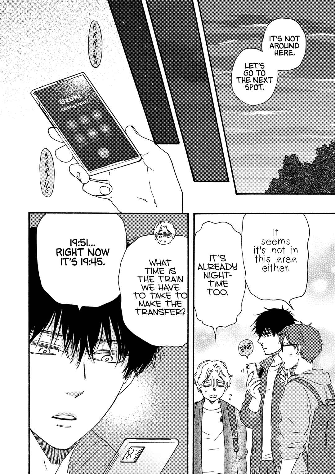 Page 5 Chapter 7 Would You Suck My Blood?