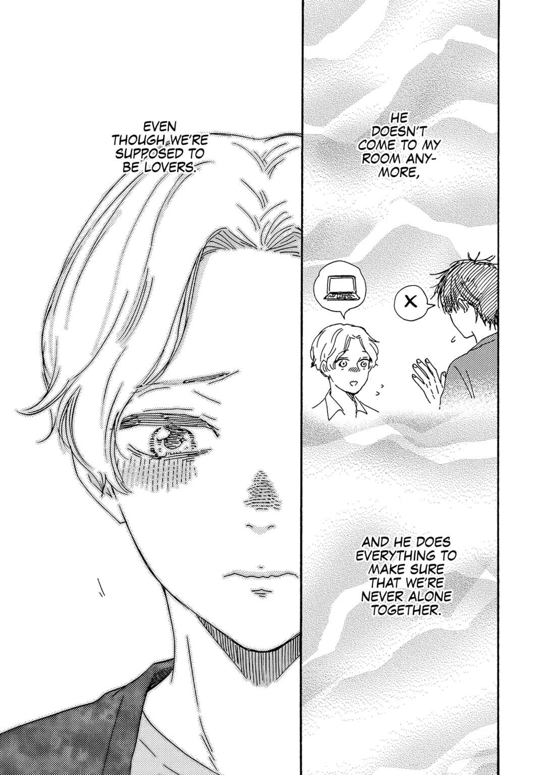 Page 23 Chapter 9 Would You Suck My Blood?