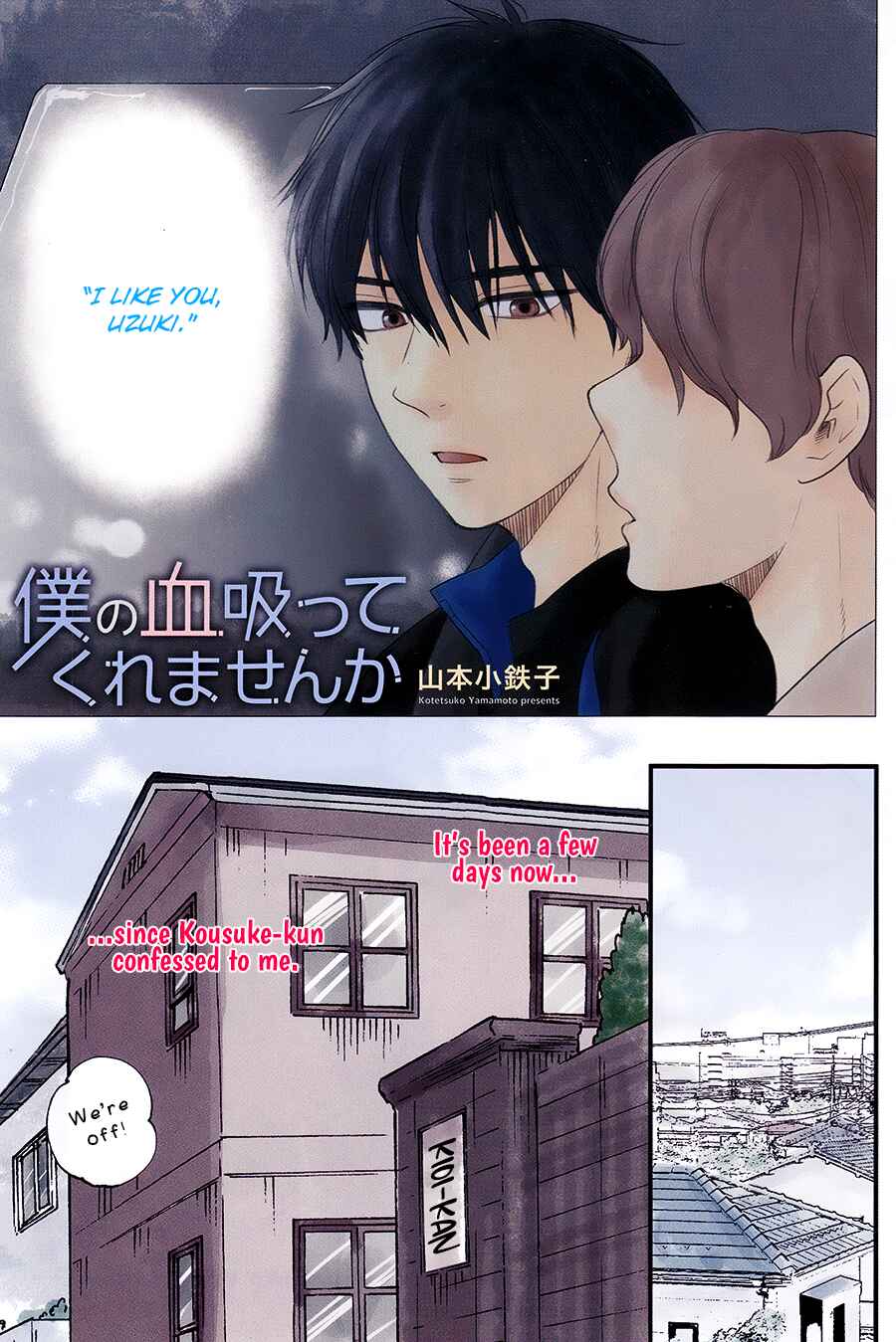 Page 1 Chapter 5 Would You Suck My Blood?