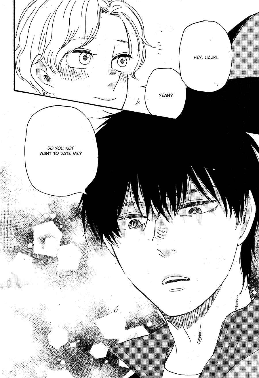 Page 13 Chapter 5 Would You Suck My Blood?