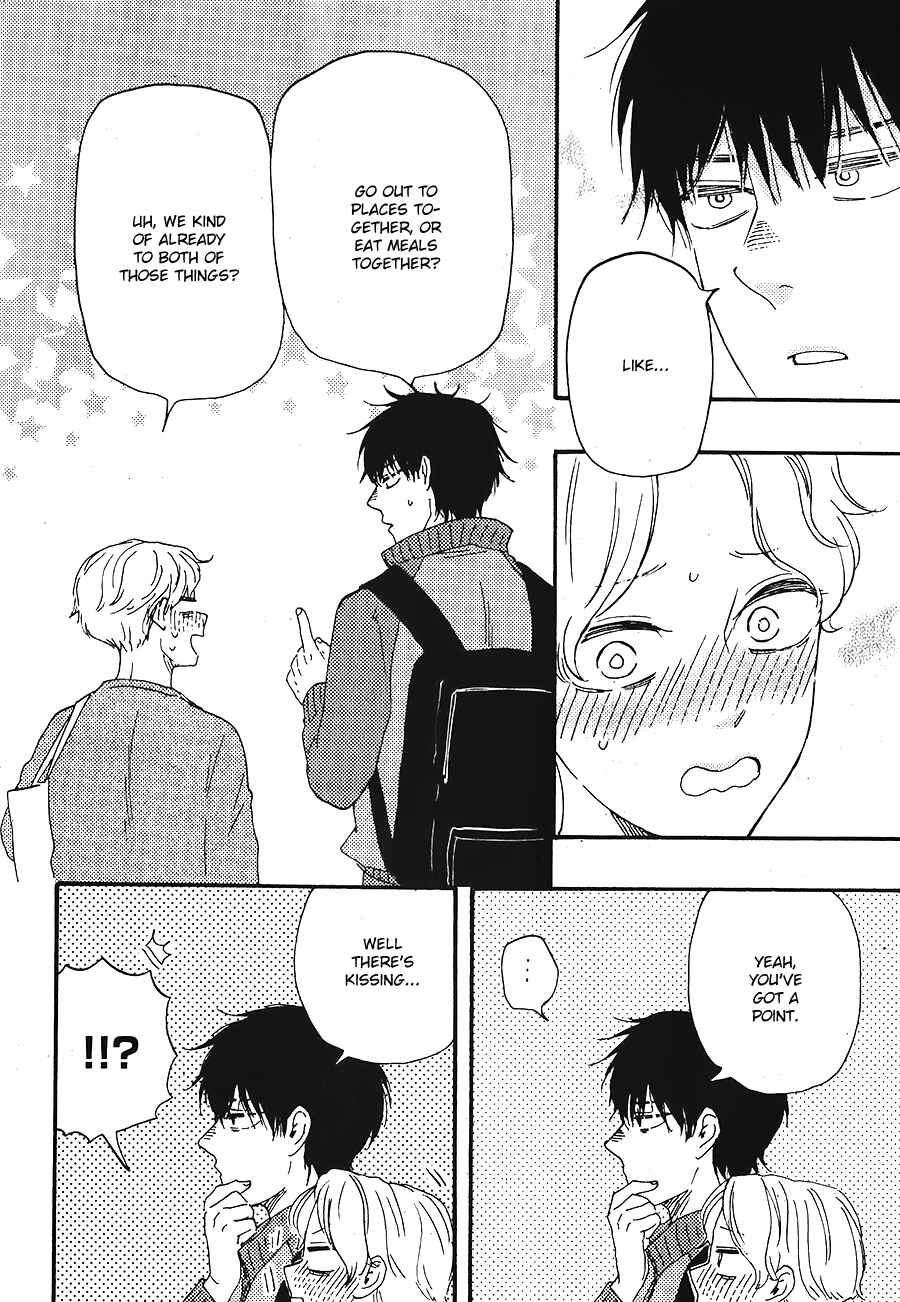 Page 15 Chapter 5 Would You Suck My Blood?