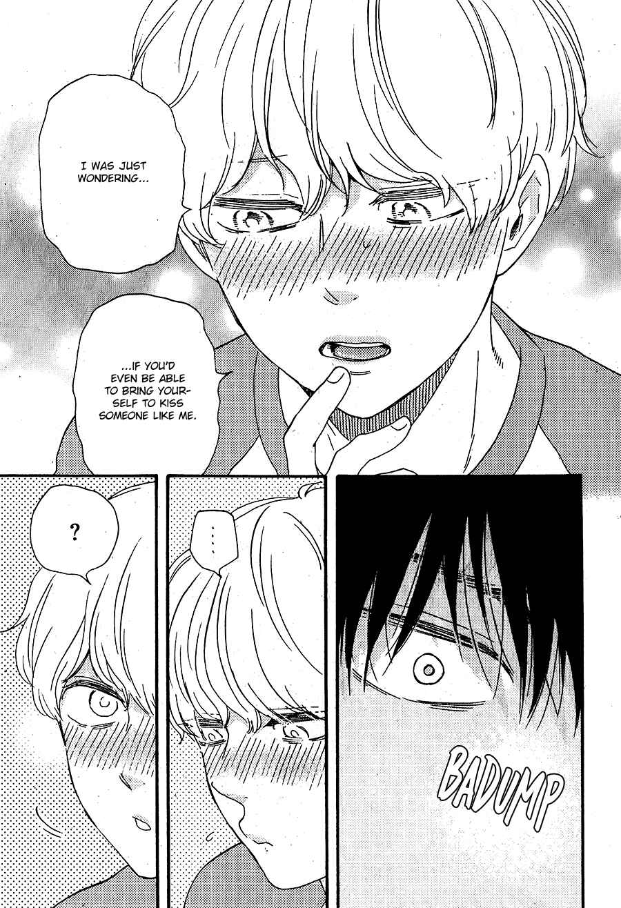 Page 24 Chapter 5 Would You Suck My Blood?