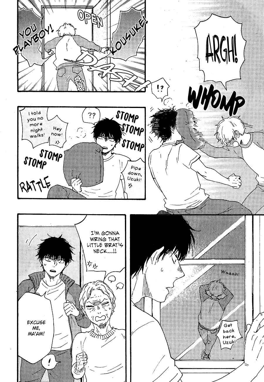 Page 27 Chapter 5 Would You Suck My Blood?