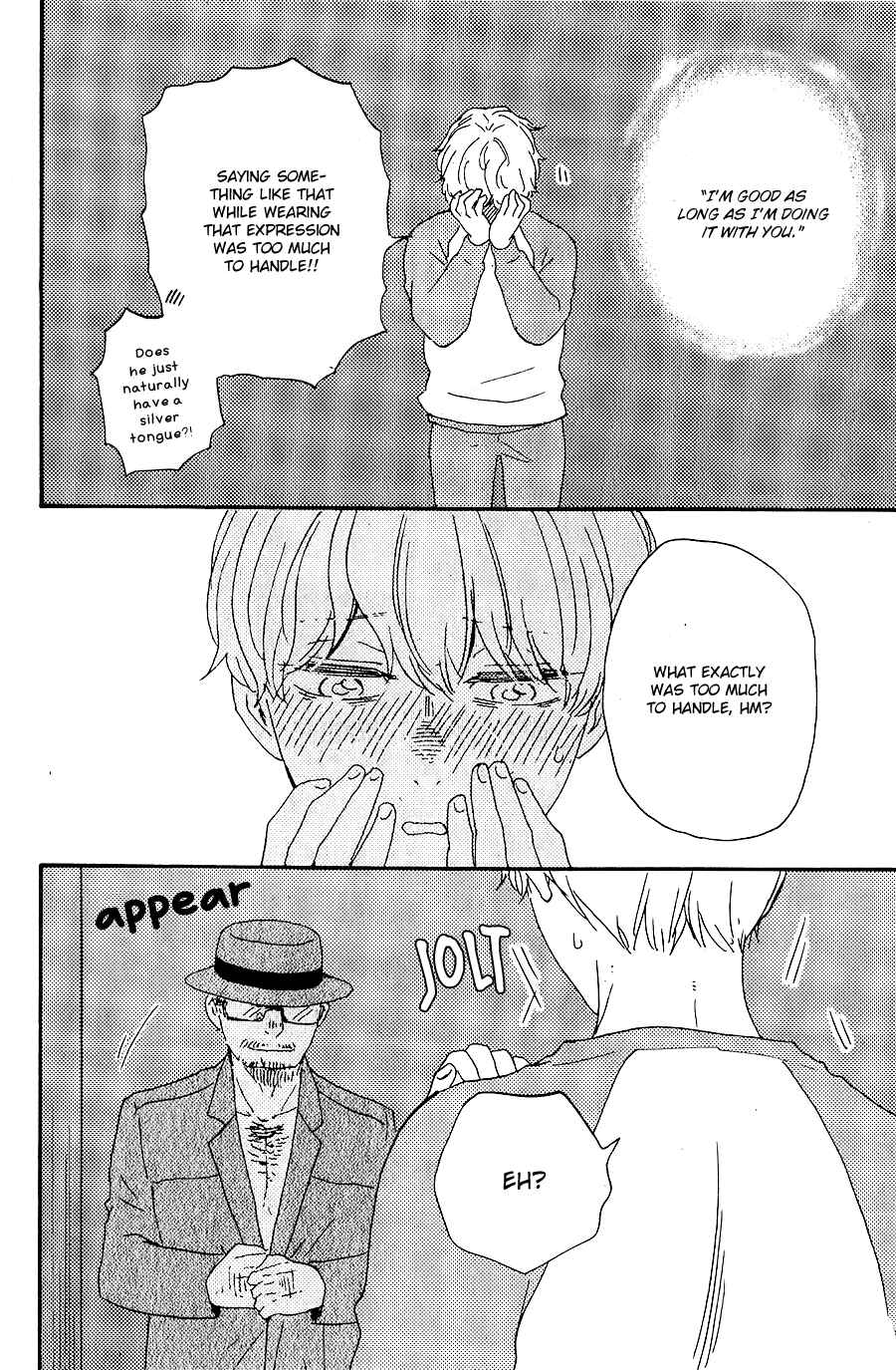 Page 29 Chapter 5 Would You Suck My Blood?