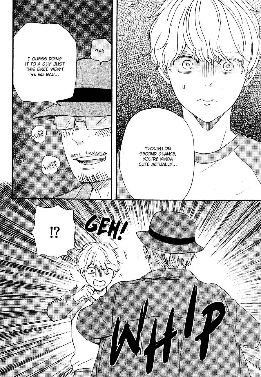 Page 31 Chapter 5 Would You Suck My Blood?