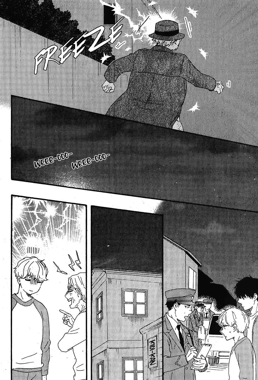 Page 35 Chapter 5 Would You Suck My Blood?