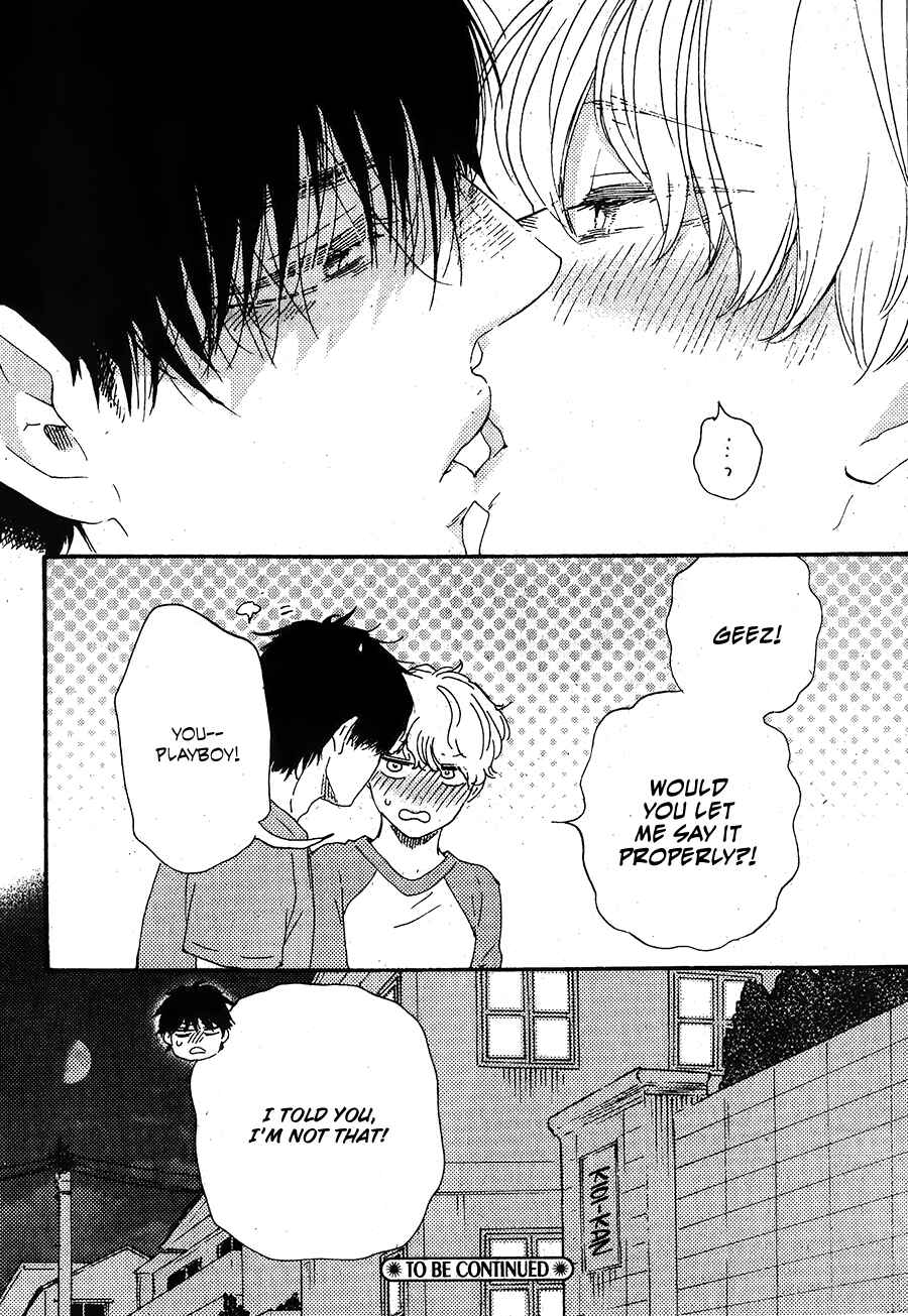 Page 43 Chapter 5 Would You Suck My Blood?